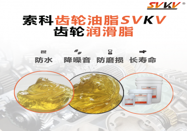 身為釣魚(yú)愛(ài)好者怎么能不知道用潤(rùn)滑脂保養(yǎng)漁線輪！