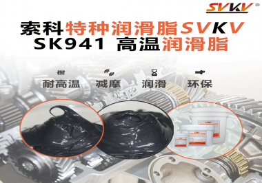 高溫不停機的那一段傳動，鋼廠設(shè)備真正怕的不是熱，而是潤滑失效