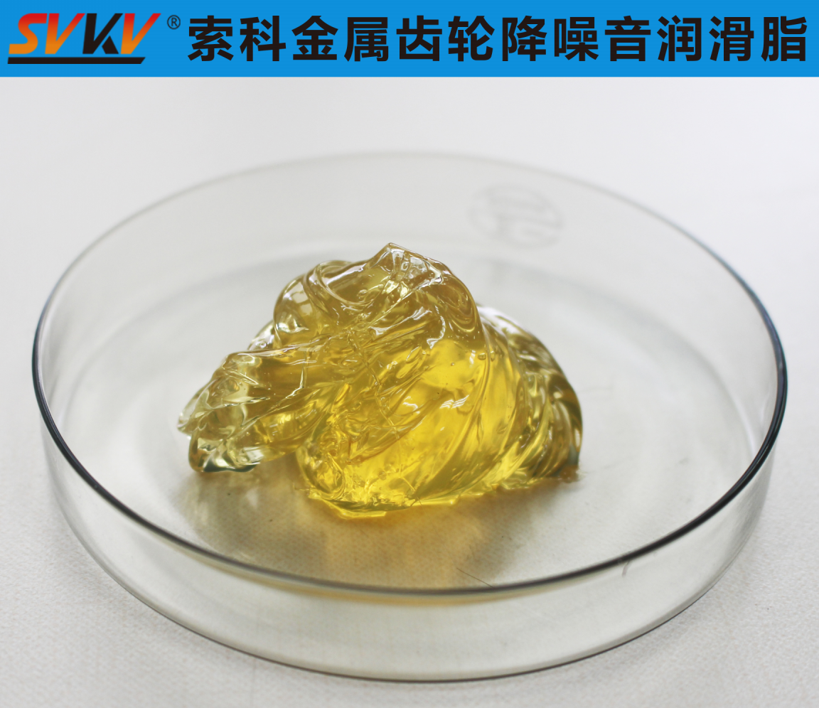 金屬齒輪潤滑，你選對潤滑油脂了嗎？